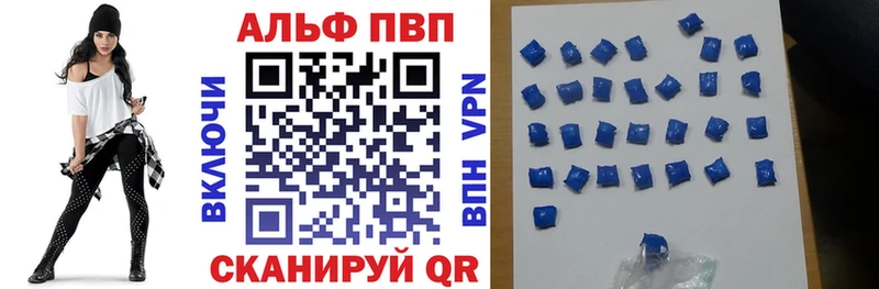 МЕФ Аргун