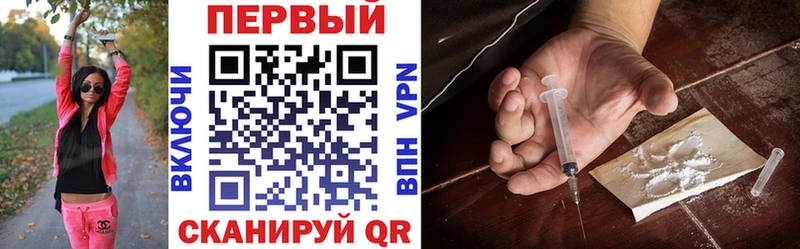 АМФЕТАМИН Premium Аргун