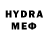 МДМА crystal Steven Rodan