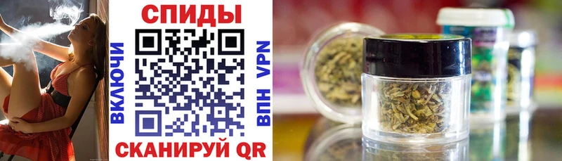 Купить закладки  Аргун  Бутират 99% 