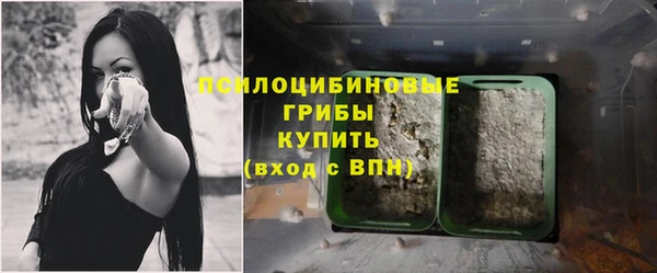 кокаин колумбия Алексеевка