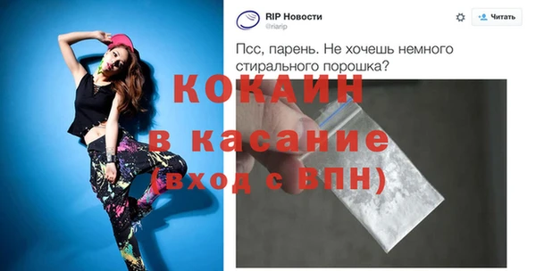 дурь Алексин
