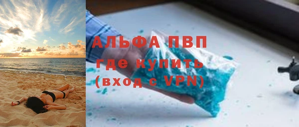 дурь Алексин