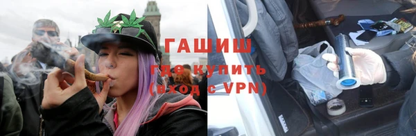 кокаин колумбия Алексеевка