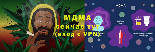 кокаин колумбия Алексеевка