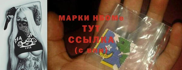 гашиш Алзамай