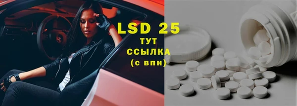 гашиш Алзамай