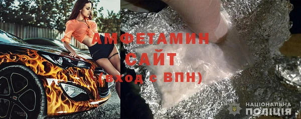 гашиш Алзамай