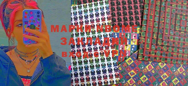 кокаин колумбия Алексеевка