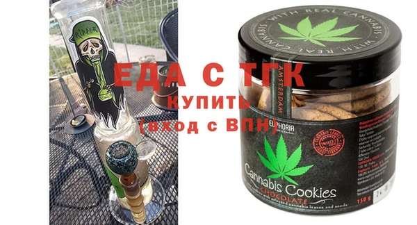 гашиш Алзамай