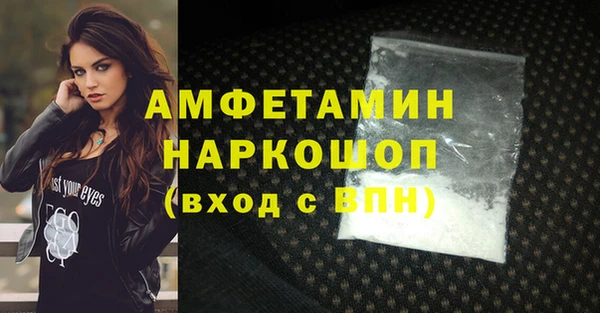 кокаин колумбия Алексеевка