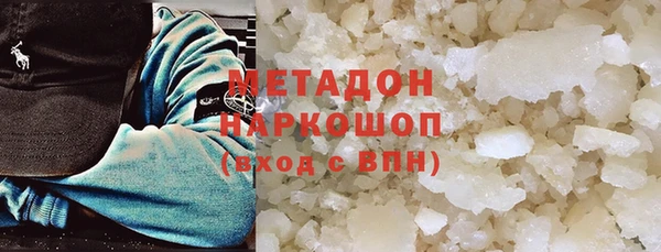 дурь Алексин