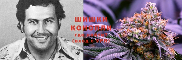 кокаин колумбия Алексеевка