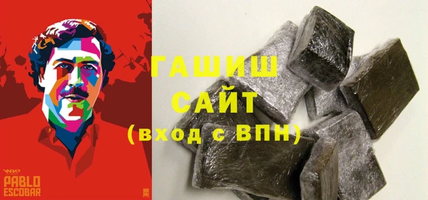 дурь Алексин