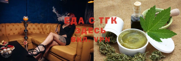 гашиш Алзамай